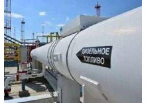 Первичка и Вторичка Дизельного топлива Роснефть